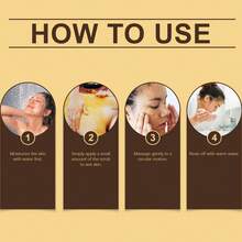 姜黄身体磨砂膏，温和清洁并去除角质，使身体肌肤容光焕发、光滑柔嫩。 - 彩色 - 查看 5