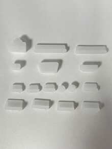 16pcs Universal Laptop Dust Plugs, Dust Protection Covers For USB, HDTV, RJ45, SD Card Slots, Compatible With Laptops, Phones And Tablets - No Battery Required