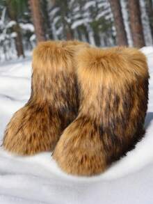 Grey Shaggy Faux Fur Mid Calf Boots, Round Toe Slip On Flat Women Christmas Halloween Party Gift Winter Snow Outdoor Warm Fur Boots - 棕色 - 查看 11