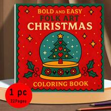 (Versión de lujo mejorada, papel grueso, 20.5 * 20.5 cm) "Libro de colorear de arte popular navideño: 22 páginas festivas" Libro de colorear para adultos, adecuado para parejas y familias, adecuado para fiestas, San Valentín, cumpleaños y otras festividades. Suministros de pintura y estudio, 22 páginas, libros, libros para colorear, suministros de estudio, escuela, Navidad, Halloween, cumpleaños, regalos de regreso a la escuela, libros para colorear, adultos, regalos de Navidad, libros para colorear