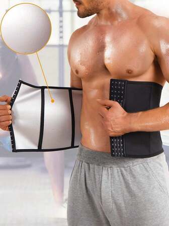 1件装，男女通用健身吸汗束腹带，四排扣设计，运动健身防护带，促进排汗塑形腰带，束腰带