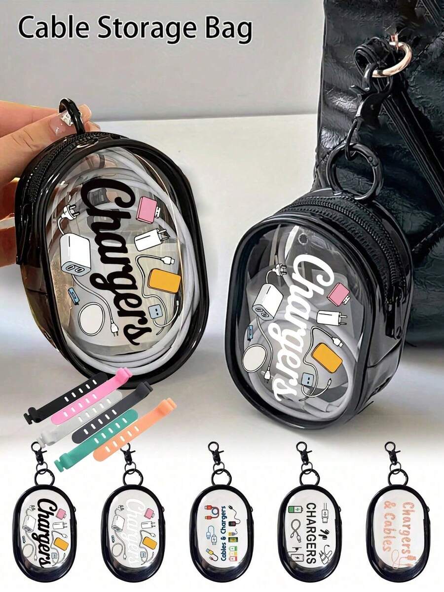多功能线缆收纳袋，透明充电器整理袋，适用于电子配件，是收纳线缆、充电器、耳机等的理想之选，适合科技爱好者、通勤族、旅行者等，防尘收纳玩具，完美适用于日常使用、工作、旅行，为您的数码收纳增添整洁时尚感，也是一份不错的圣诞礼物。