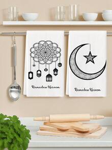 2Pcs Ramadan Mubarak Kitchen Towel Ramadan Kareem Soulful Stripes Moon Stars Cleaning Cloth Hand-Use Decorative Tea Towels Daily Cleaning Home Winter Decorations - Black and White - View 1