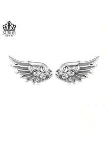 A Phoenix Spreading Its Wings And A Bird Full Of Diamonds Necklace, With A Light Luxury Temperament And Gorgeous Versatile Collarbone Chain, Suitable For Daily Wear, A Must-Have For Fashionable Ladies, And A Suitable Gift For Friends - Bạc - Xem 2