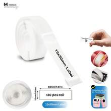 15X50mm(0.59in*1.97in) White Label