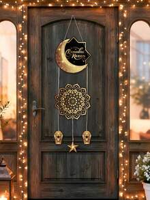 1pc Black & Gold Eid Mubarak Door Hanging Decor, Eid Mubarak Paper Hanging Ornament, Moon & Star Lantern Design, Eid Decoration, Eid Mubarak Celebration, Islamic Ramadan Party Supplies, Eid Home Decor, Eid Al-Adha Decor, Eid Gift - Black Venus Moon - View 1