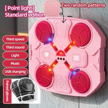 Byson Music Boxing Machine Kids Sports Fitness Toy, Wall-Mounted Rechargeable Bluetooth Smart Lighting Music Punching Bag, Boxing Toy, Indoor Sports Fitness Equipment For Boys And Girls, Boys' Game, Children Boxing, Autumn Children's Stress Relief Toy - Multicolor - View 7