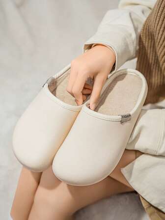 여성용 플러시 안감 슬립온 슬리퍼, 미니멀리스트 PU 갑피, 따뜻하고 패셔너블한 실내 뮬 슬리퍼, 단색