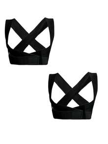 1pc/2pcs Updated Posture Corrector For Men & Women, Size Runs Small, Consider Ordering One Size Up For Loose Fit, Adjustable Upper Back Support For Clavicle And Neck/Shoulder Upright Comfort (Pink) Posture Corrector For Men & Women, Body Health Fixation Upper Back Support Clavicle Back And Shoulder Under Clothes, Black