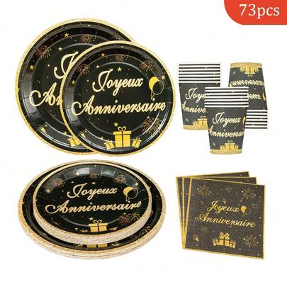 Đĩa, khăn ăn, cốc dùng một lần Black & Gold Happy Birthday - Đồ dùng tiệc tùng cho 16 khách, thích hợp cho sinh nhật, đám cưới, tiệc tùng, dã ngoại gia đình