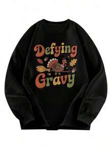 2026 Long Sleeve Tops WomenMen's Funny Thanksgiving Turkey & Gravy Sweatshirt – Slim Fit Crewneck Pullover, Autumn/Winter Casual, Machine WashableLoose And Comfortablesudaderas Para Mujer Parke Sweatshirt - 黑色 - 查看 2
