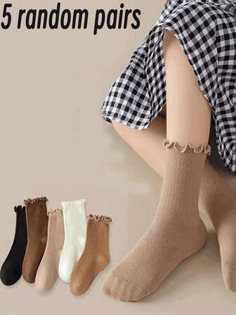 5双装儿童纯色袜子，加厚秋冬儿童袜，女童中筒袜，带蕾丝边