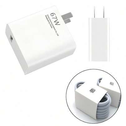 67WCargador rápido + cable de datos de 1M carga rápida