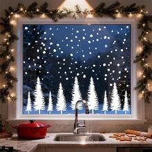 Pegatinas navideñas de plástico blanco para ventana con forma de árbol de Navidad, pegatinas navideñas creativas de doble cara para hacer tú mismo. - Blanco - Ver 5