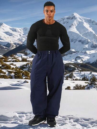 1pc Unisex Outdoor Ski Pants, Waterproof And Windproof, Suitable For Skiing, Mountaineering And Other Winter Outdoor Activities, Machine Washable, Warm Winter Outerwear