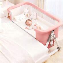 Nawahev 4-In-1 Baby Bassinet Bedside Sleeper, Portable Crib For Newborn With Adjustable 6 Height Levels, Lockable Wheels, Mosquito Net & Large Storage Basket – Easy Folding Bedside Bassinet For Infant (Pink) - 粉色 - 查看 1