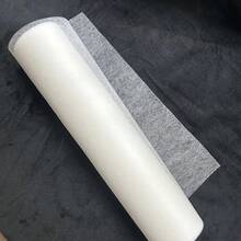 1pc Comfortable Hot Melt Tape - 78.74 Inch White Polyester Fabric Seam Tape, No-Sew For Clothes, Pants, Dresses, Curtains Repair - Invisible Stitching, Easy To Adhere, Fixation - Multicolor - View 2