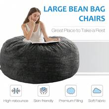 1个大号懒人沙发，适合成人和青少年，不含泡沫填充物，仅含可拆卸布艺沙发套。