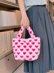 Girly Pink Heart Plush Handbag: Sweet Style Cute Plush Bag, Autumn & Winter Fashion Accessory Purse For Girls