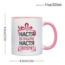 Powder Cup 11oz