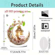 1/2个斋月新月灯笼鞭炮装饰品。这款趣味十足且功能多样的亚克力装饰品适合家居和厨房装饰，或作为伊斯兰节日用品，2D