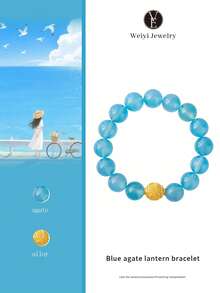 VE 1pc High Quality Large Size Natural Agate Beads Bracelet, Meaning Wealth Gathering, Auspiciousness, Guarding, Bringing Endless Good Luck And Blessings To The Wearer, Natural Jewelry Color Randomized. - Baby Blue - View 1