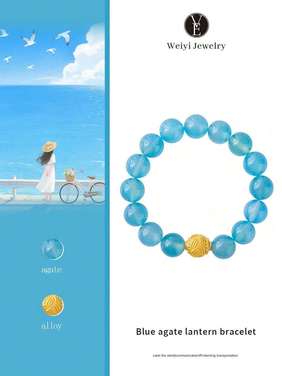 VE 1pc High Quality Large Size Natural Agate Beads Bracelet, Meaning Wealth Gathering, Auspiciousness, Guarding, Bringing Endless Good Luck And Blessings To The Wearer, Natural Jewelry Color Randomized. - Baby Blue - View 1