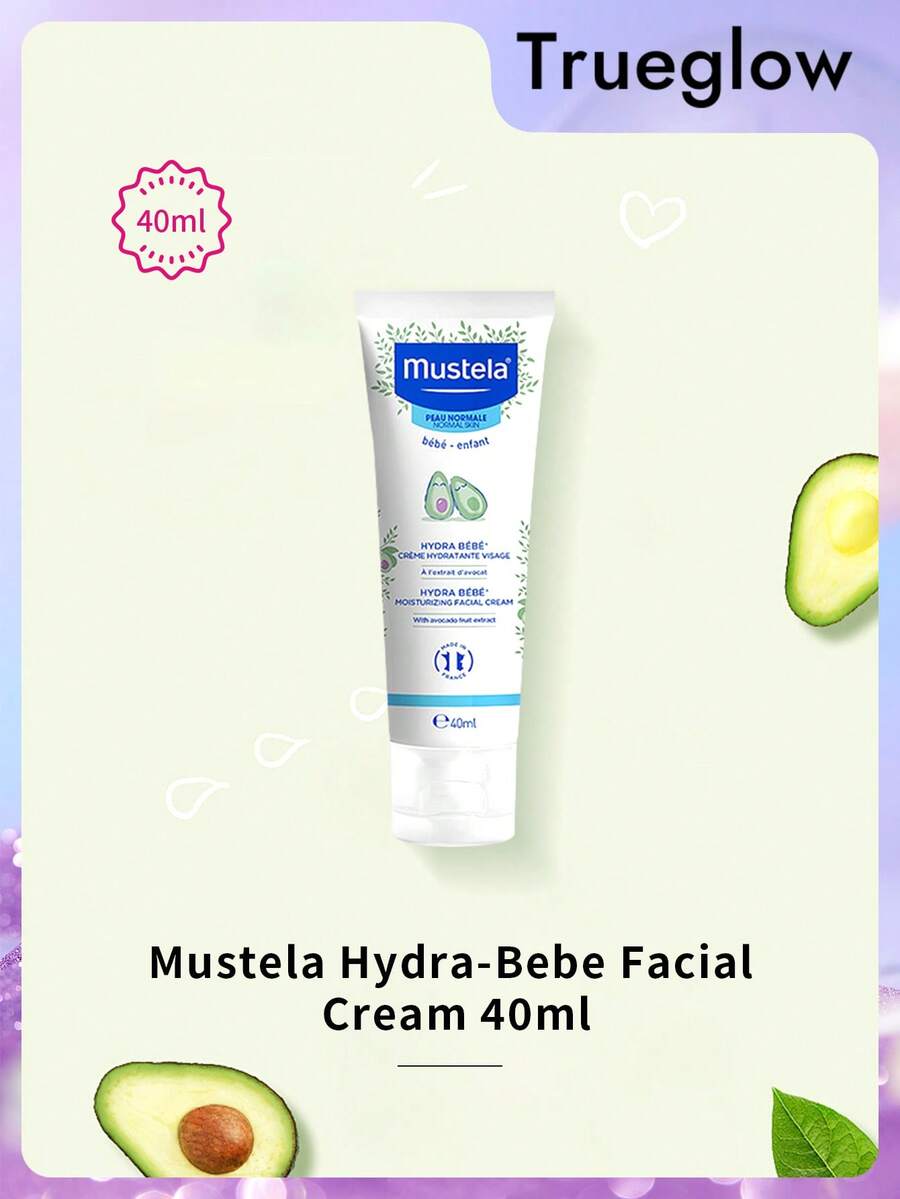 妙思乐婴儿保湿面霜 40ml，适用于干性至极干性、敏感肌肤的保湿霜，蕴含烟酰胺和维生素E，冬季适用，护肤佳品，圣诞礼物 - 40ml - 查看 1