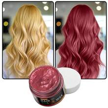 GOIPLE One-Time Hair Dye Wax, Temporary & Long-Lasting DIY Hair Dye Cream, Easy-To-Wash Hair Coloring Mud, Suitable For Skin, Hair & Beard Coloring, Styling Wax, Suitable For Daily, Party, Cosplay, Unisex (Wine Red) - 酒紅色 - 查看 12