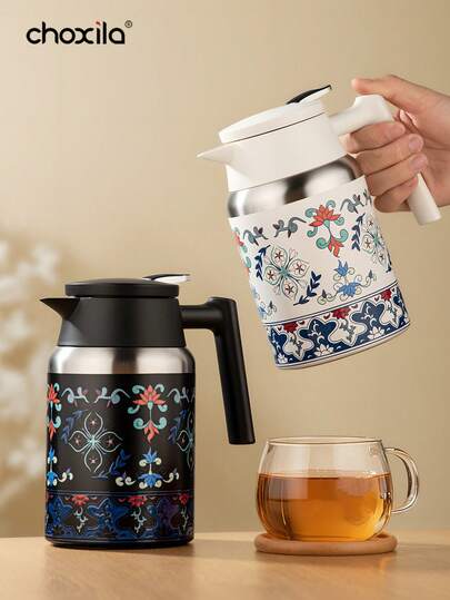 1pc Coffee Pot, Tea Pot, Large Capacity Home Thermal Water Bottle, 316 Stainless Steel Material, Suitable For Making Tea, Also Can Be Used As Outdoor Bottle, Middle Eastern Style