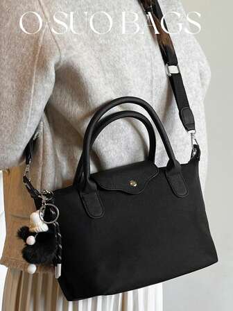 冬季新款迷你时尚手提包，采用撞色设计，尼龙防水面料，单肩包、方形包和蔬菜篮包款式，适合通勤上班、聚会和假日约会。尺寸：长12.6英寸*宽4.3英寸*高7.9英寸