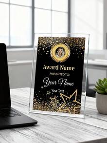 1pc Custom Acrylic Rectangle Award Plaque - 5 Styles, Deep Blue & Golden Marble Design With Personalized Text & Year, Laurel Wreath Accent, Elegant For Corporate Events, Employee Recognition, Boss/Coworker Appreciation Gifts, Award Plaque For Employees, Event Recognition, Sophisticated Design, Highquality Finish,Personalized Gifts,Customized Christmas Gifts,Christmas
