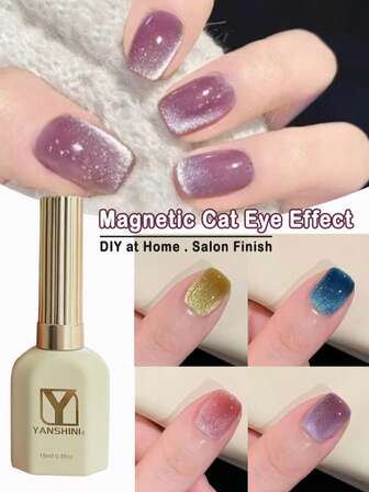 15毫升磁性猫眼凝胶指甲油套装 – 金色、蓝色、粉色和紫色闪粉可卸UV/LED凝胶指甲油，闪亮极光效果，圣诞和冬季美甲指甲油，持久亮泽，适合DIY和送礼