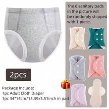 2条装可水洗纯色成人拉拉裤套装（1条弹力布尿布+1个收纳袋） 弹力腰围设计，方便穿脱 时尚颜色和尺码可选 吸水性好 透气 舒适耐用 可水洗，可机洗 可搭配卫生巾和尿布使用 男女通用 适合孕妇和产后妇女 长途驾驶