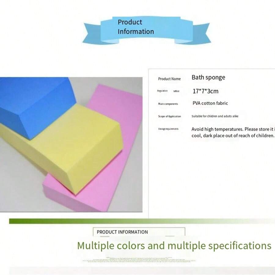 High Density Bath Sponge Cube, Super Absorbent Shower Scrubber, Baby Bath Brush, Exfoliating Sponge - Multicolor - View 1