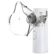Nebulizer, Portable Nebulizer, Adult & Child Nebulizer, For Respiratory Issues, Nebulizing Mask And Adjustable Nebulization Rate Mesh Nebulizer, Facial Humidification - White - View 3