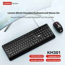 Teclado y ratón inalámbricos Lenovo KN301 2.4G, textura mate, todo en uno para computadora de escritorio, uso universal para oficina y negocios