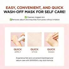 Madagascar Centella Poremizing Quick Clay Stick Mask And Tone Brightening Capsule Ampoule 100ml - trắng - Xem 2