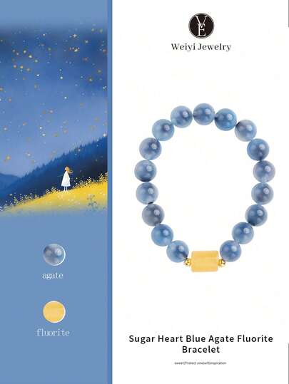  【VE】1条高品质天然玛瑙萤石手链，舒缓的蓝色调缓解焦虑，明亮的黄色激发灵感，双重能量平衡身心，弹性设计贴合手腕，是女士的完美配饰，有助于缓解压力，提升专注力。天然宝石颜色随机。