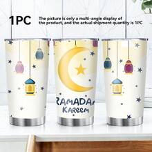 齋月主題 1個 20盎司不鏽鋼車用杯/咖啡馬克杯，飾有燈籠、星星、月亮與齋月祝福圖案，工藝精緻，適合日常使用與各種場合，適合個人使用、送禮或作為節日禮物，展現伊斯蘭文化與中東文化 - 彩色 - 查看 7