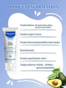 妙思乐婴儿保湿面霜 40ml，适用于干性至极干性、敏感肌肤的保湿霜，蕴含烟酰胺和维生素E，冬季适用，护肤佳品，圣诞礼物 - 40ml - 查看 3