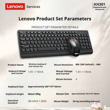 Teclado y ratón inalámbricos Lenovo KN301 2.4G, textura mate, todo en uno para computadora de escritorio, uso universal para oficina y negocios