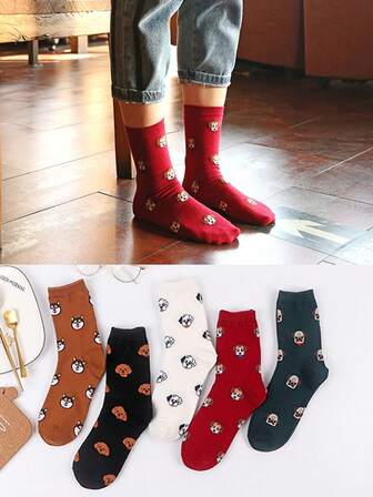 5 Pairs Cartoon Cute Dog Pattern Moisture-Wicking, Anti-Friction Mid-Calf Socks, Autumn/Winter