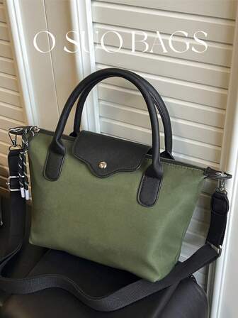 En invierno, el nuevo bolso de moda con diseño de color contrastante, bolso de hombro de tela de nailon impermeable, bolso cuadrado y bolso de cesta de verduras son adecuados para ir al trabajo, fiestas y citas de vacaciones. Tamaño: Largo: 32cm * Ancho: 11cm * Alto: 20cm