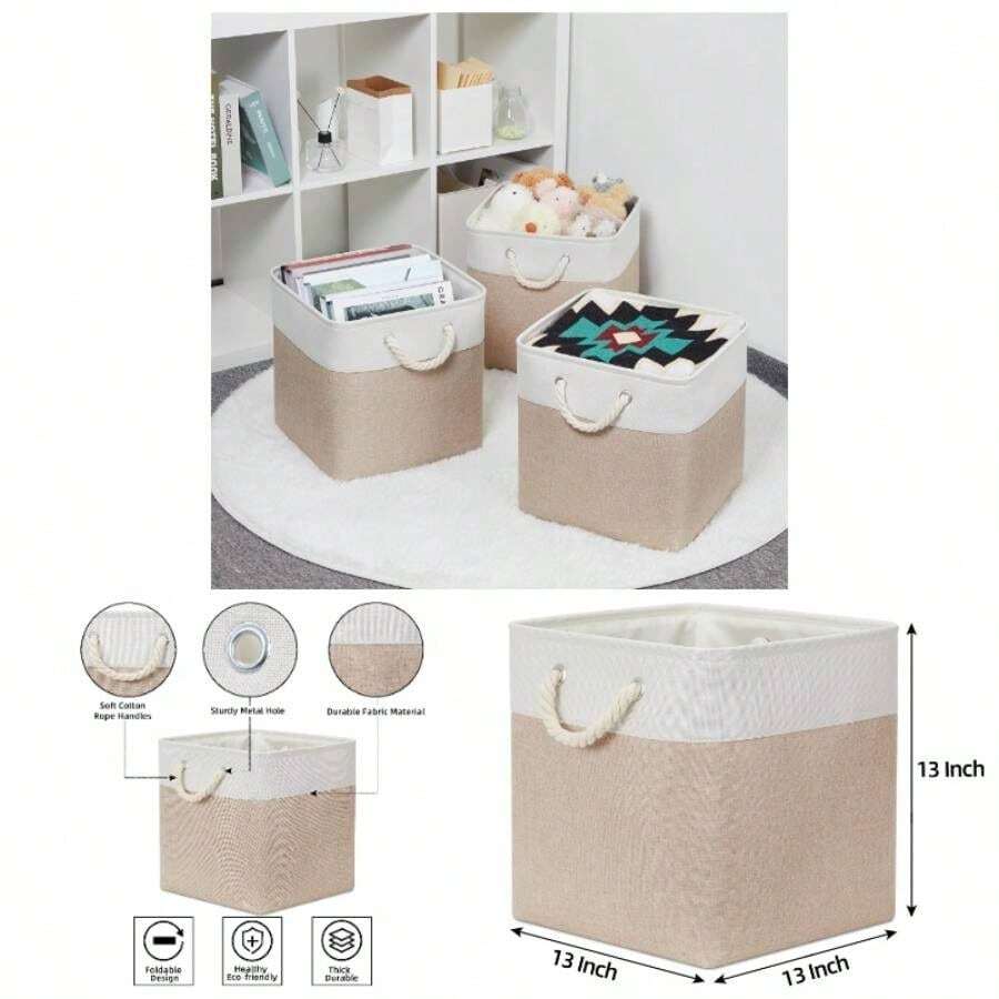 Storage Baskets - Beige + 13 X 13 X 13 Inches - View 1
