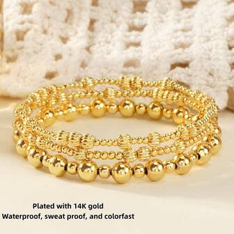 3 piezas Pulsera de cuentas de oro de estilo elegante y de moda, pulsera de cuentas de cobre de 14K, pulsera de cuentas de farol, pulsera de cuentas elástica, pulsera apilable, pulsera para mejores amigos, pulsera para mujer, a prueba de agua y sudor, no se desvanece, regalo de cumpleaños, regalo familiar, regalo para amigos, regalo de cumpleaños, regalo para mujer, mejor regalo