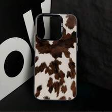 1 Funda de Teléfono IMD con Patrón de Camuflaje Creativo Clásico, Cubierta Protectora Antideslizante y a Prueba de Golpes - Compatible con iPhone 17 16/11/13/15/15 Plus/15 Pro/15 Pro Max/12/14 Pro Max/11 Pro Max/12 Pro/12 Pro Max/13 Pro/13 Pro Max/14 Pro/14 Plus - Protección Antigolpes con Parte Trasera Mate ~ Material IMD - Negro - Camuflaje Creativo 086MK, Funda Protectora Antigolpes, Recubrimiento Resistente a los Arañazos, Bordes Reforzados, Funda de Teléfono Ligera, Entusiastas de Actividades al Aire Libre, Usuarios Entusiastas de Tecnología - Negro - Ver 1