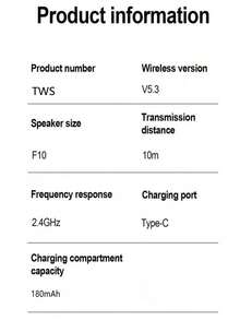 新款TWS无线蓝牙耳机，5.3蓝牙协议，耳塞式，强续航，游戏竞技耳机，TWS跑步耳机，适用于智能手机 - 均碼 - 查看 7