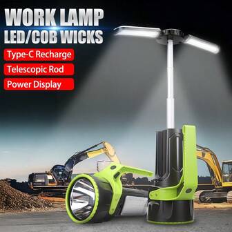 1个多功能伸缩手电筒/工作灯。配备多颗LED灯珠、带伸缩杆的侧灯和智能电量显示。防水等级为IPX6，适用于露营、夜钓、夜间徒步、工作维修等多种场合。