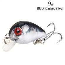 3cm/1.6g ABS Hard Lure, Mini Rocking Lure, Realistic Small Fish Bait, Suitable For Freshwater And Saltwater, Targeting Bass And Crappie